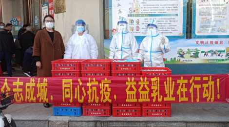 亿万先生mr·(中国区)官方网站