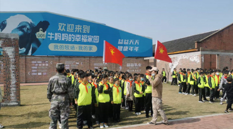 亿万先生mr·(中国区)官方网站