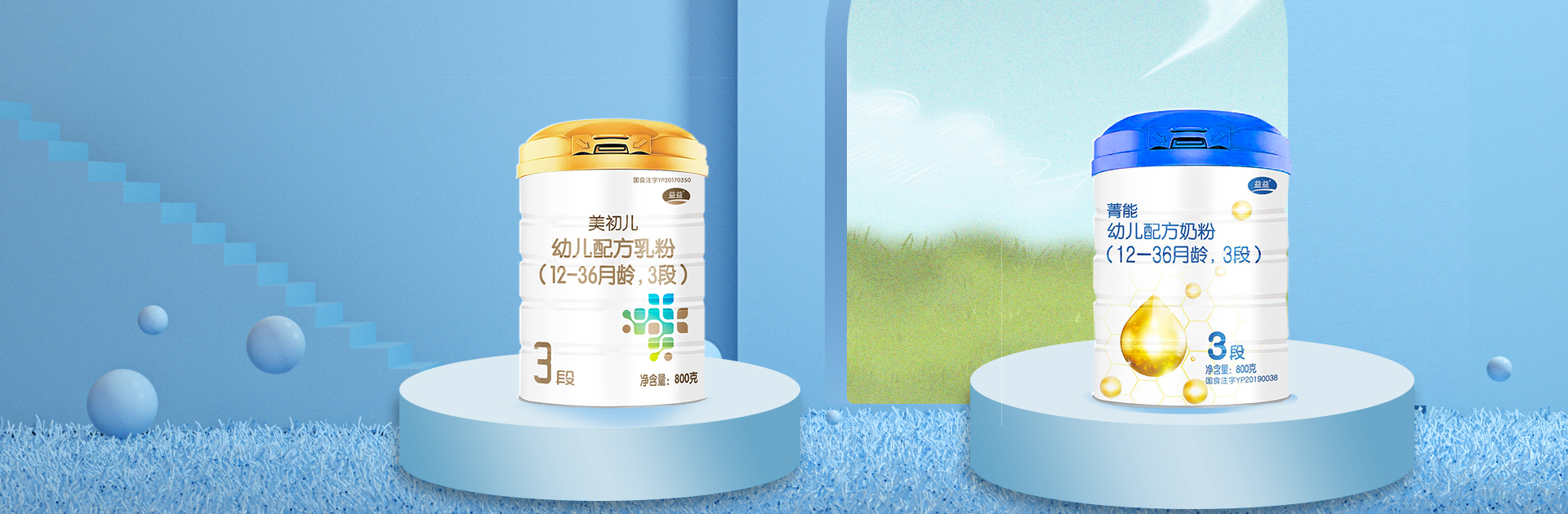 1fe18f3a17d4d22c92325b3152061fd5