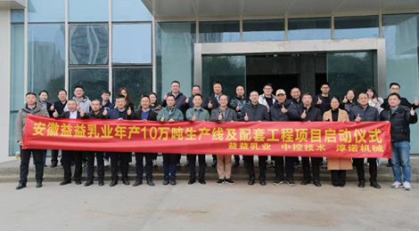 亿万先生mr·(中国区)官方网站