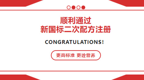 亿万先生mr·(中国区)官方网站