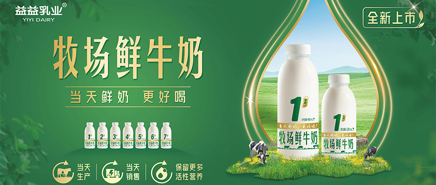 亿万先生mr·(中国区)官方网站