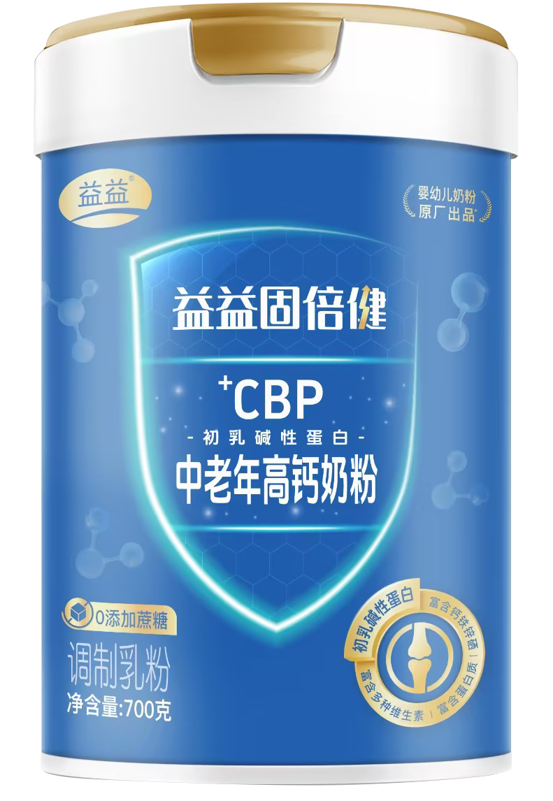 亿万先生mr·(中国区)官方网站