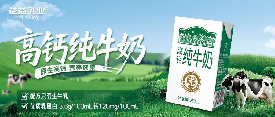 亿万先生mr·(中国区)官方网站