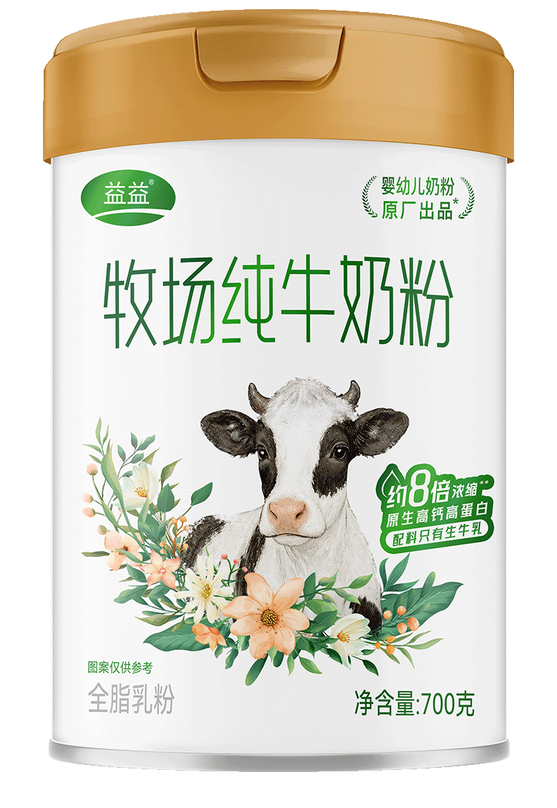 亿万先生mr·(中国区)官方网站