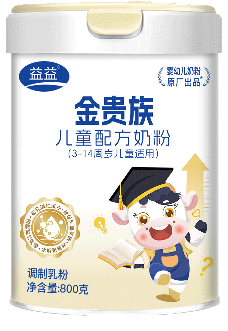 亿万先生mr·(中国区)官方网站