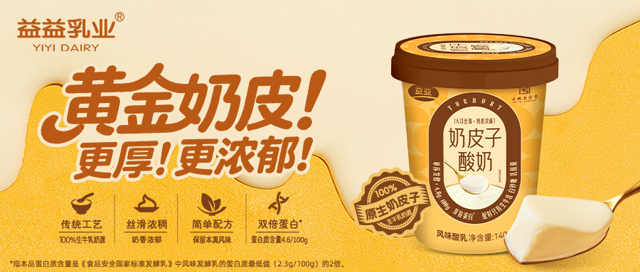 亿万先生mr·(中国区)官方网站