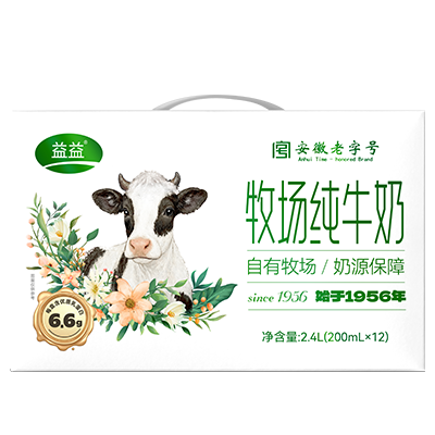 亿万先生mr·(中国区)官方网站