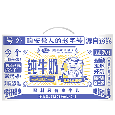 亿万先生mr·(中国区)官方网站