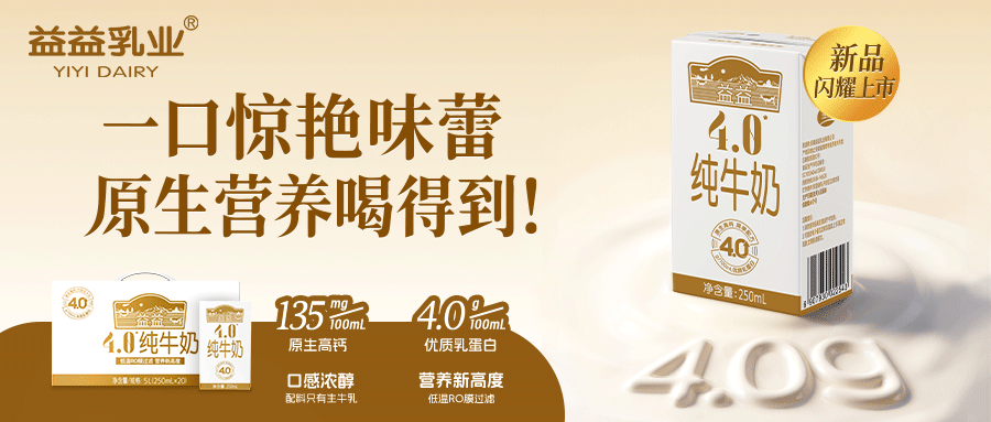 亿万先生mr·(中国区)官方网站