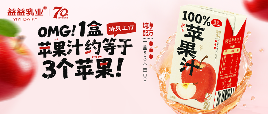 亿万先生mr·(中国区)官方网站